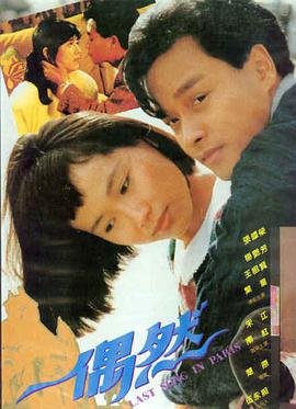 蜘蛛侠 纵横宇宙 动画电影 高分